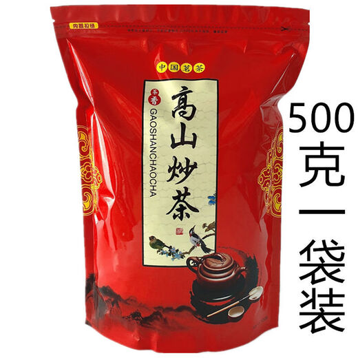 Chopstick circle Guangdong Chaoshan specialty Pingshang fried tea core Fried high mountain green tea fried tea core Strong-flavor Jieyang specialty High mountain fried tea