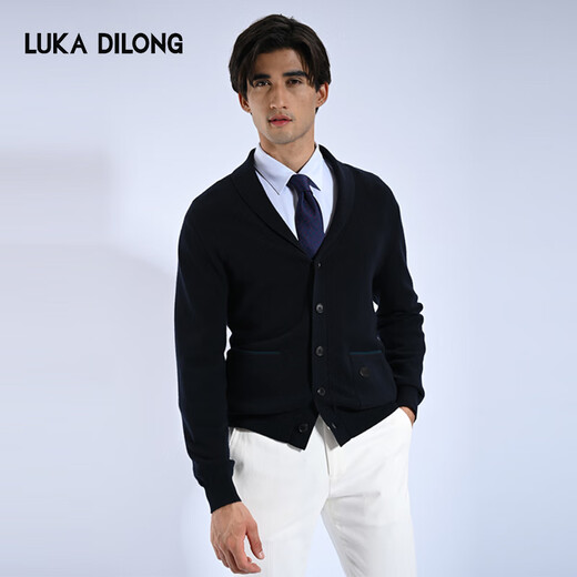 Lucadilong [Wolle + Kaschmir] 24-jährige Herbst- und Winter neue Männergeschäft Casual Vielseitige Revers-Strickjacke Royal Blue 50
