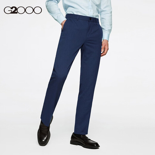 G2000 men's shopping mall same style spring and autumn soft and comfortable anti-static slim fit formal trousers navy blue 30