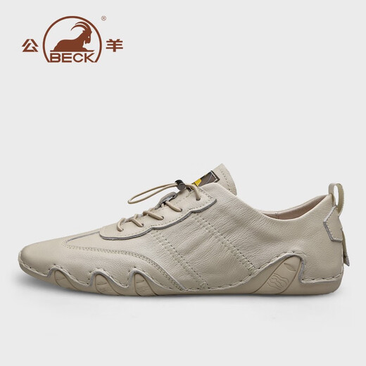 Ram men's shoes men's casual toe-layer cowhide shoes new autumn sports shoes men's small size black board shoes trendy shoes versatile beige four-season model 9901 41 (255mm)