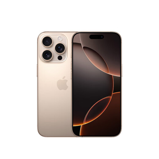 Apple/Apple iPhone 16 Pro (A3294) Subsidio de cupón de teléfono móvil de segunda mano Titanium White Metal 128G