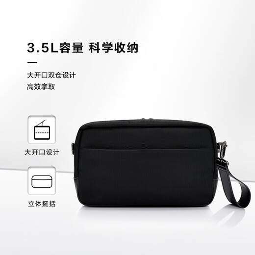 新秀丽（Samsonite）男士手拿包时尚休闲商务手包 送老公送男友 UB1*09005黑色