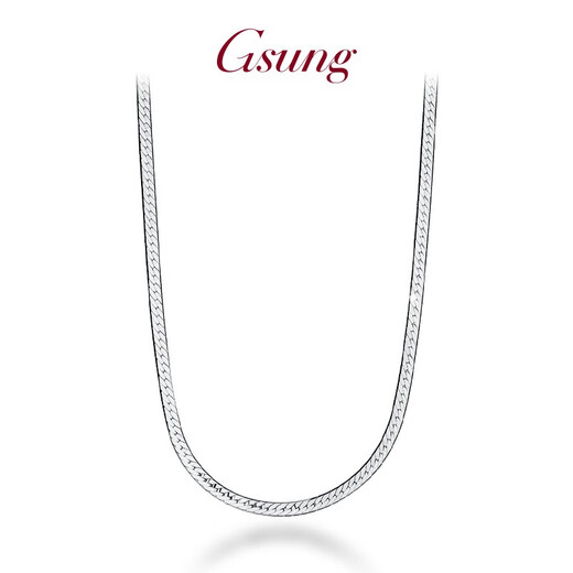 GsunGGSUNG platinum pt950 men's and women's necklace flat snakeskin white gold necklace customization needs to be customized PT950 necklace 45 cm 12 grams or so to order