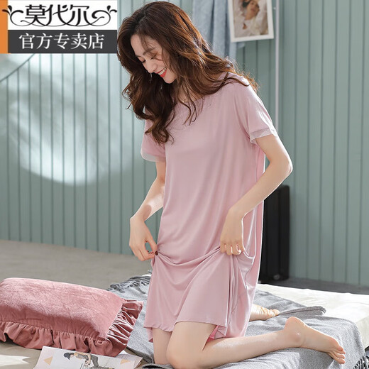 莫代尔带胸垫睡衣女士夏季莫代尔短袖大码睡裙冰丝家居服夏天薄款中长款 MQ9249暖粉【升级带胸垫款】 2XL (建议140-160斤)