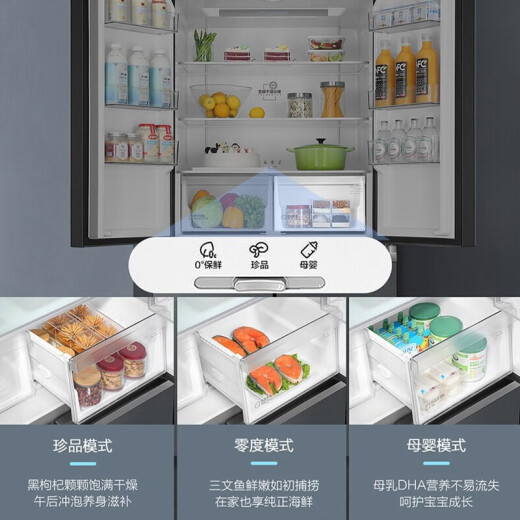 Haier Haier холодильник для бытового первоклассного эффективности энергоэффективности Двойной частоты с морозом 655 литров.