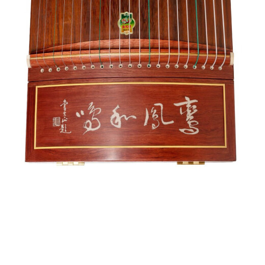 Dunhuang brand Dunhuang Guzheng beginner children's grade exam Guzheng small Guzheng professional playing instruments 696/689/694 694T calligraphy + full set of gift bags