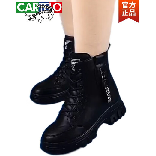 卡帝乐鳄鱼（CARTELO）真皮雪地靴女冬季皮毛一体加厚马丁靴保暖防滑加绒东北棉短靴 (长白绒)黑色 37
