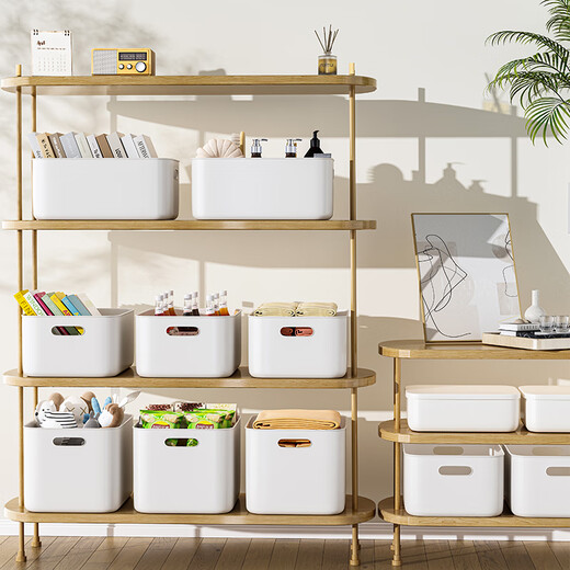 Baishengniu sundries storage box home wardrobe clothes storage box toy snack storage box plastic storage basket storage box high style medium size without cover