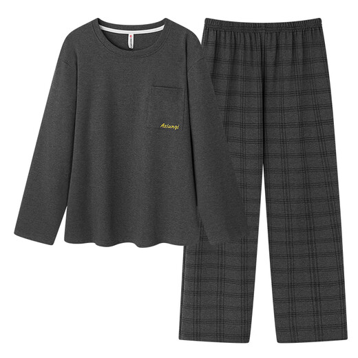 Pajamas para hombres para hombres en primavera, otoño e invierno, de manga larga, suelta suelta más grasa más de gran tamaño, cuello redondo simple para usar ropa casera fuera de YEX9906 L (recomendado 100-130Jin [Jin iguala 0.5 kg]) todo tamaño
