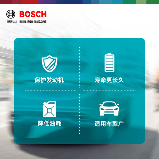 Filtro de aire Bosch (Bosch) Filtro de aire 0986AF3294 (adecuado para Volvo C30/C70/S40/S60/S60L/S80/S80L/V40/V60/XC60)