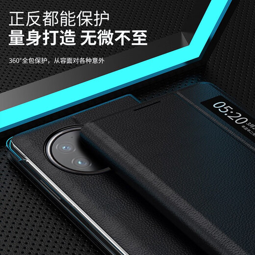 皇上请进 适用vivo x fold+手机壳真皮翻盖保护壳折叠屏xfold+磁吸全包防摔支架皮套 VIVOXFold+【晴山蓝】丨磁吸翻盖丨头层牛皮