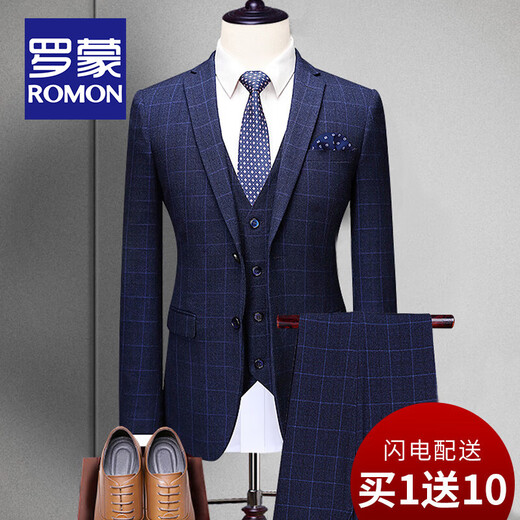 ROMON suit men's British style business casual professional slim formal groom wedding dress plaid small suit two-piece set-028 navy blue fine plaid 2XL size (plus 8 gifts)