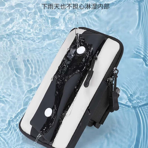Huiyan running mobile phone arm bag men's and women's sports equipment arm arm storage bag waterproof breathable wrist bag LL8 fashion model flower blue