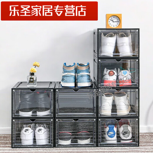 Selato magnetic hard plastic transparent drawer-type shoe box shoe storage box dormitory artifact space-saving shoe rack shoe cabinet separate front door large magnetic six-sided fully transparent 46 size transparent black one trial pack