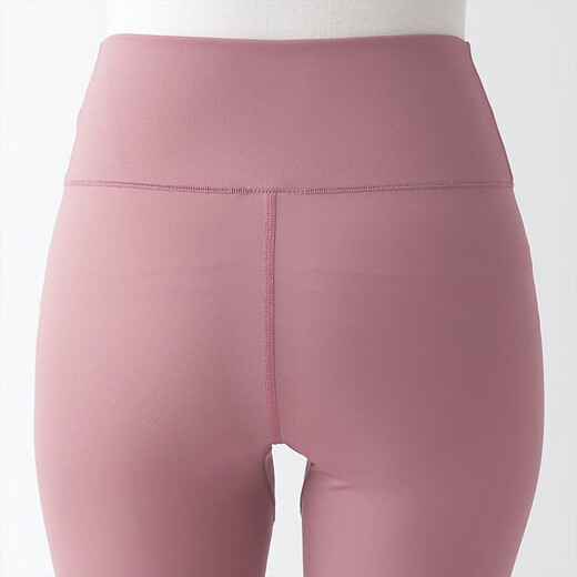 Muji Walker Frauen locker trocknende Beinhose BiH02A3S Leggings rauchig rosa m