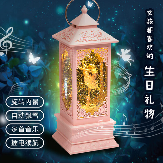 Habi Atelier Ballet Girl Box Music Box Crystal Ball Rotation Toys 7-14 ans Girlfarend Children's Birthday Gifts Ballet Foot-Lifting [9 Musique + Snow Rotation]