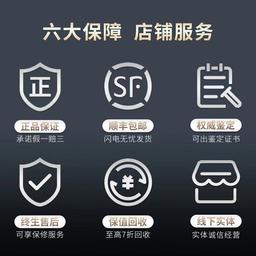 【二手99新】江诗丹顿（Vacheron Constan）传袭系列机械男表正装小秒盘二手奢侈品腕表 41mm白盘金针【43075/000R-9737】