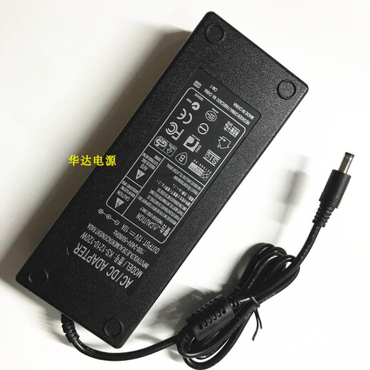 Hikang POE video recorder switch DC48V1A2.5A3A45W48W100W power adapter 48V1A1.04A