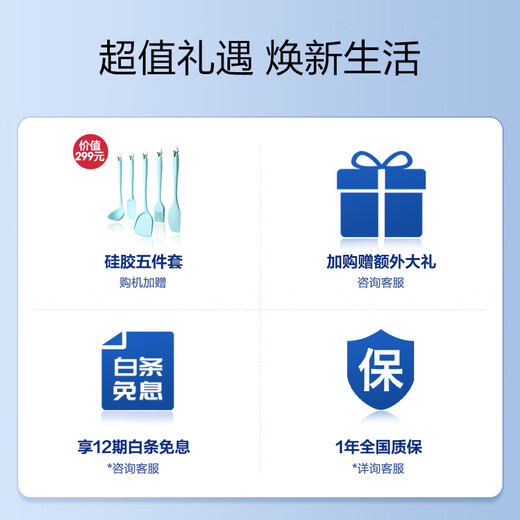 Умная кухонная машина TINECO Shiwan 2.0Pro, бытовая многофункциональная электрическая кастрюля, универсальный робот для приготовления на пару и приготовления пищи «все в одном»