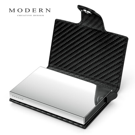 modern摩登MODERN钛金属卡盒屏蔽RFID防盗刷超薄卡包钱包钱夹时尚卡套 黑色