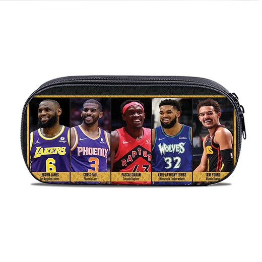 Basketball NBA large-capacity pencil bag junior high school students simple elementary school students pencil bag star Kobe pencil case creative trend multi-function boy zipper canvas pencil case children cool Lai Picture customization three-layer large-capacity canvas pencil bag - waterproof - scratch-proof - no color loss