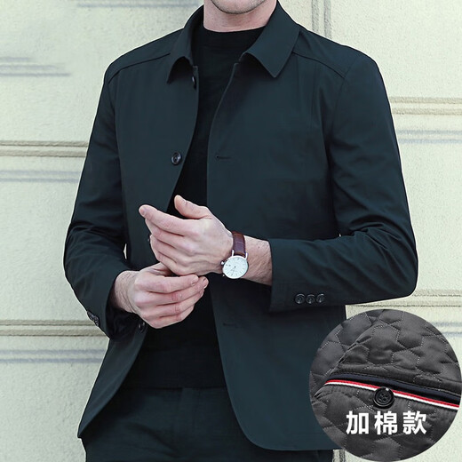 CAIDEN KETCH men's brand jacket men's jacket 2025 spring and autumn new style middle-aged dad wear business casual lapel windbreaker high-end dark blue ready stock Suda XL 180