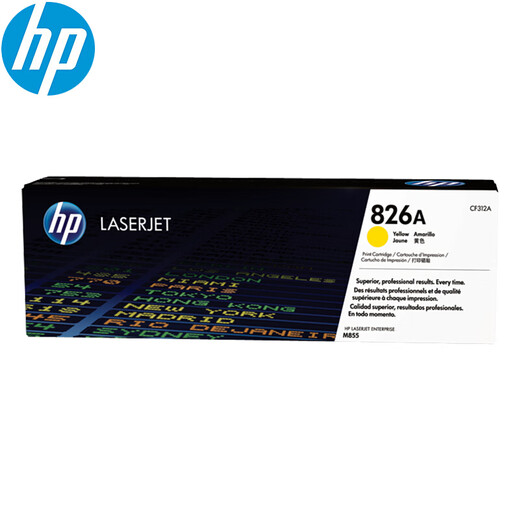 HP Original HP CF310A Black Powder Box 826am855DN Impresora Cartucho CF311312313 HP CF310 Cartucho de tóner negro 826A