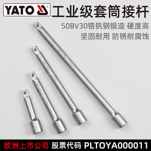 Yato 1/4 'Grod L 50,8MMYT-1429 (3 штуки)