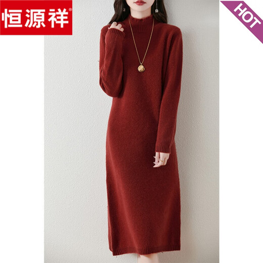 Hengyuanxiang half turtleneck pullover long thickened warm cashmere sweater dress new straight solid color wool knitted skirt for women golden brown red 2XL