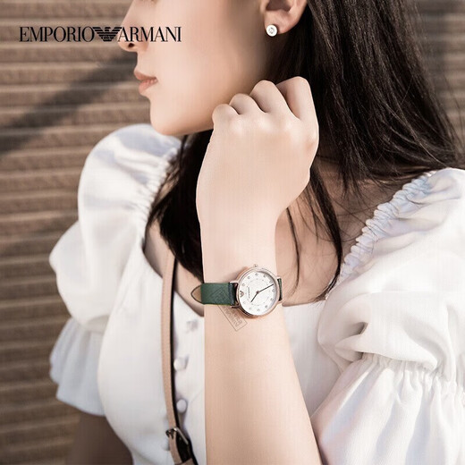 
Emporio Armani watch ladies, sister-in-law, the same style as the star-shaped watch, birthday Valentine's Day gift for girlfriend AR11150 [classic small green watch]