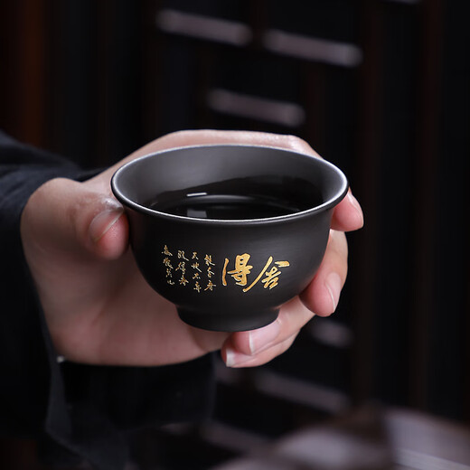 Haofeng 2025 new complete set of purple clay teapot tea set household tea making set full set of teapot and tea cup as a souvenir gift