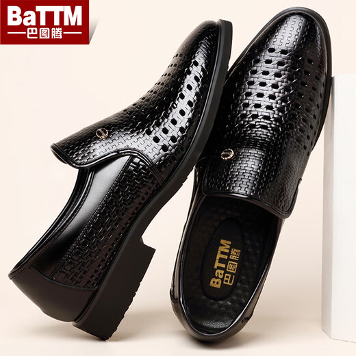 Ba Tuteng Кожаная обувь Мужские летние дышащие полые сандалии из натуральной кожи Мужская обувь Деловая повседневная деловая формальная свадебная обувь большого размера для жениха в британском стиле Коричневые рукава Дышащие большие отверстия 9902 39