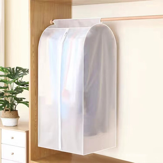 Zhenxiu ropa de polvo cubierta de polvo tridimensional Traje de polvo cubierta de polvo Bolsa de ropa colgada de la cubierta protectora completamente cerrada Bolsa de almacenamiento 50*60*120