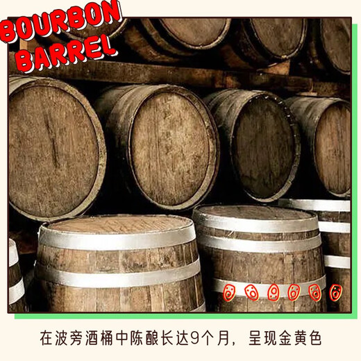SIERRA幸运帽微酿龙舌兰tequila龙舌兰烈酒墨西哥 朋友聚会38%vol 幸运微酿龙舌兰 700mL 1瓶