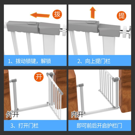 Yuyangxuan Pet Isolation Door Pet Dog Fence Dog Gate Fence Dog Fence Dog Guard Fence Indoor Small, Medium and Large Dog Fence It is recommended to consult customer service before taking a photo