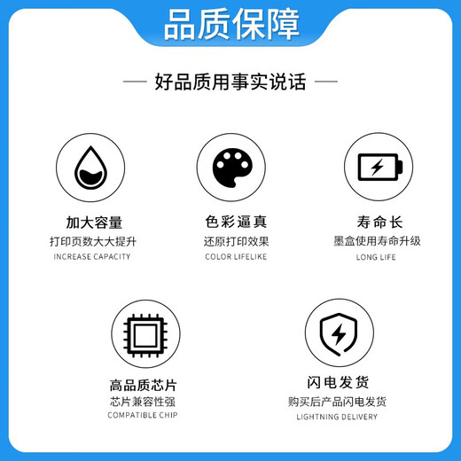 Mengxiang Bruder MFC-J2320 Tintenpatrone MFC-J2720 Tintenpatrone LC699 695 Ink Patrone LC695XL Tintenpatrone Blau C [1300 Seiten]