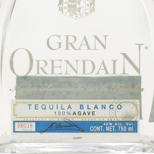 欧帅龙舌兰酒 墨西哥进口洋酒 日出龙舌兰调酒基酒 商务收藏送礼 珍藏银标龙舌兰 750mL 1盒 礼盒装