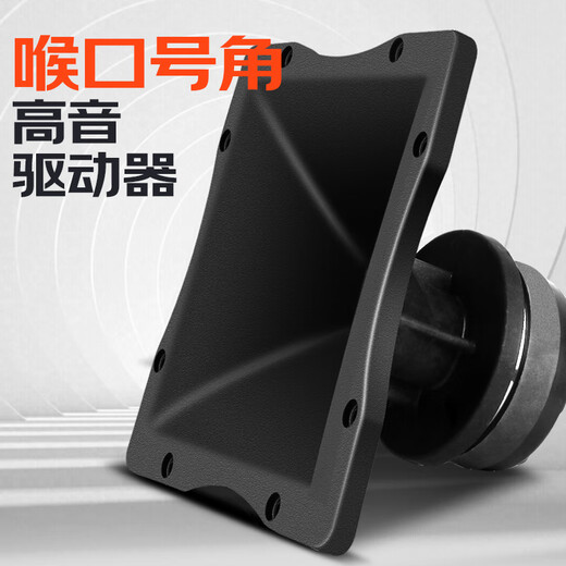 山水（SANSUI）KB8 专业会议室音响设备套装 鹅颈麦话筒音响功放一体机 蓝牙音箱培训教室舞蹈室会议音响系统全套 会议音响*4+大功率功放+四鹅颈麦