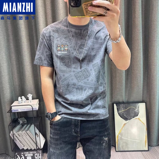 棉致夏季新款短袖t恤男士满身印花半袖百搭圆领薄款学生男装 829短袖灰色[单件装] M码[建议80-100斤]