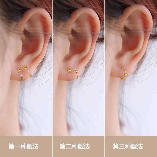 Junkiss Pure Gold Earrings Earrings Pure Gold 999 Round Plain Rings Fashionable Women's Earrings Adzuki Bean Earrings for Ear Holes, Thickness 0.65mm, Inner Diameter 5mm, Approximately 0.24g (single