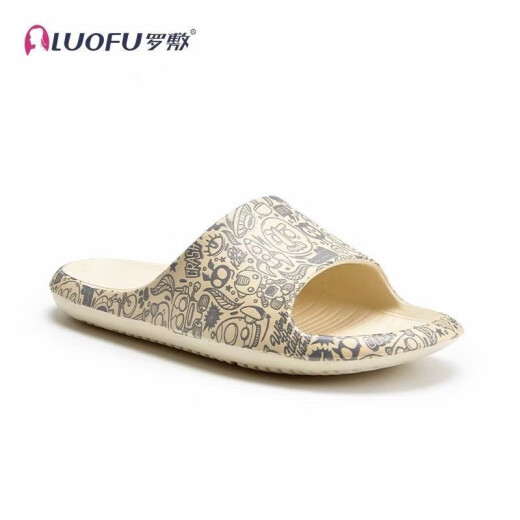 
Luofu Luofu LUOFU Women's New Slippers Indoor Home Home Anti-Slip Odor Foot Bathroom Bath Eva 6198-8 Women's Cloud Crosting 36