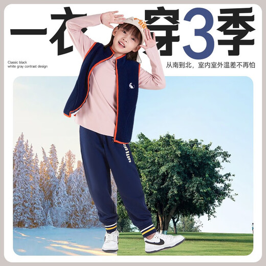 EUV Children's Vest Spring and Autumn Boys' Velvet Vest Jacket Girls' Warm Vest Medium and Large Children's Polar Fleece Vest Navy Blue (Orange) 160