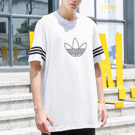 Adidas New Clover Herren T-Shirt Summer Sportswear Modetrend entspannter lässiger, bequemer atmungsaktives FM3894 bequem und locker XL