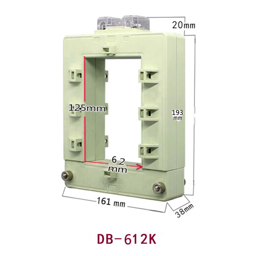 Current transformer open type opening type square hole copper bar aluminum bar DP/DB46/58/BHK-0.66 42*82mm black model 800/5A x 0.2