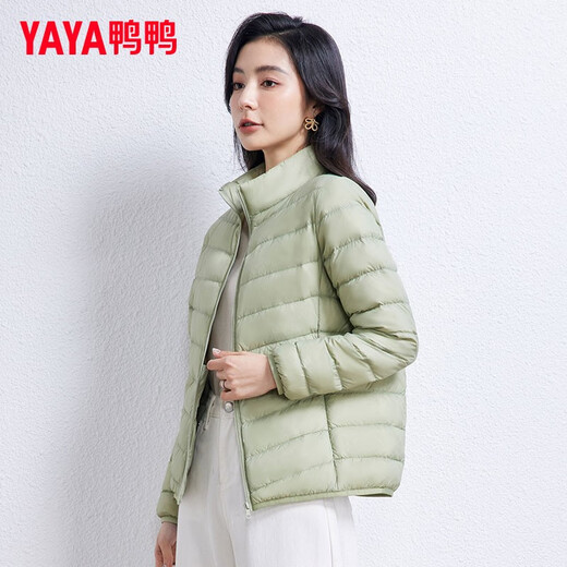 YAYA Light Thin Down Jacket Women's Short Stand Collar Thin Autumn and Winter Warm Fashion Casual Stand Collar Jacket K Off-White XL 170