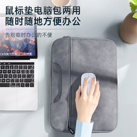 Llano computer bag laptop storage bag 14-15.4 inches wear-resistant and shock-proof suitable for Mac/Huawei Matebook