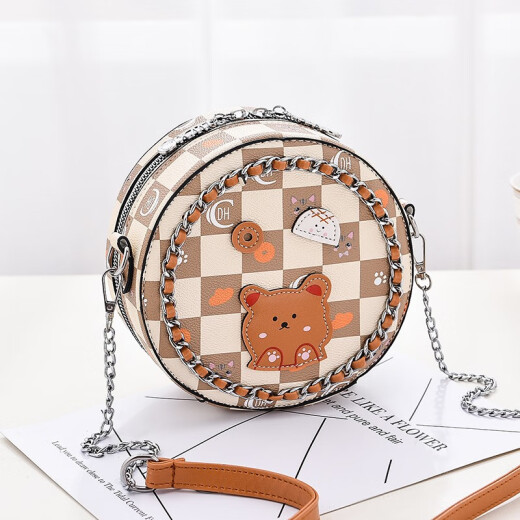 
Black Kiss (BLACKKISS) birthday gift for girlfriend textured women's bag new small round bag women's fashion chain bag one-shoulder crossbody bag white (high quality version)