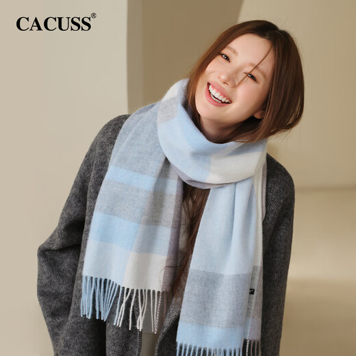 CACUSS纯羊毛围巾女士秋冬季高档款披肩护颈保暖围脖生日礼物 蓝灰