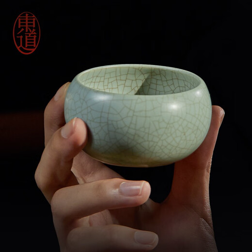 Dongdao Ru Kiln Henan Heritage Tea Cup Ceramic Kung Fu Tea Set Master Cup Ru Porcelain Sky Blue Fuyuan Cup Gift Box 2025 Sisnake Style