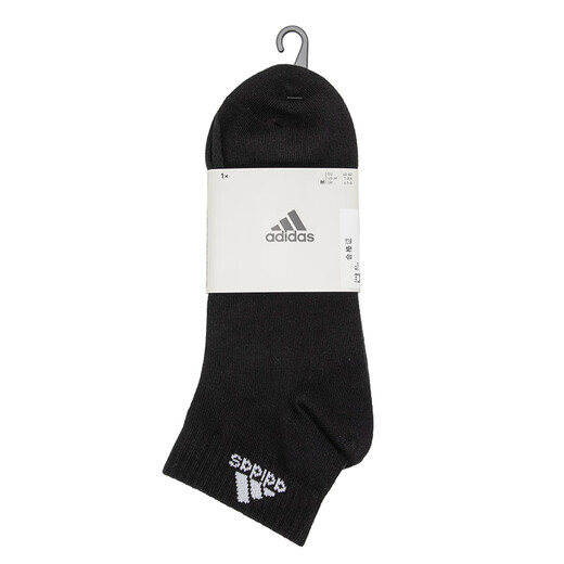 阿迪达斯 （adidas）男袜子女袜子 情侣运动袜子跑步健身训练透气休闲袜子 IC1278 S